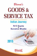  Buy Goods & Service Tax